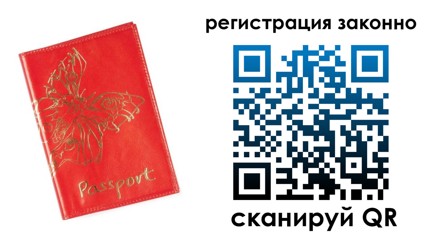 форма 3 в Тверской области